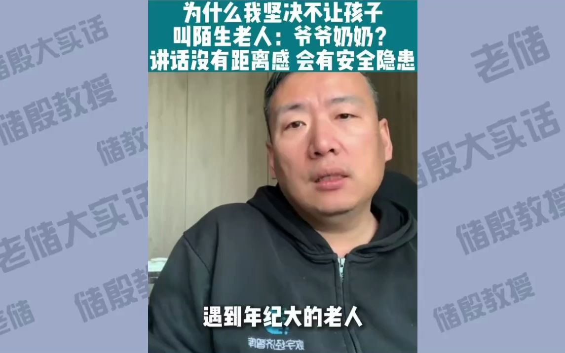 狼叫免费视频网站下载：风险与挑战并存的灰色地带