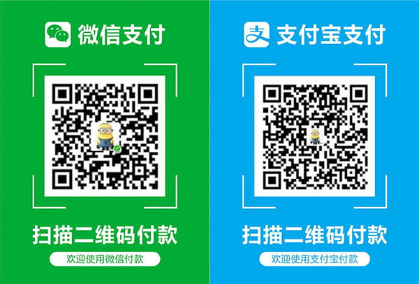 免费收款二维码软件下载：功能对比、风险提示及未来趋势