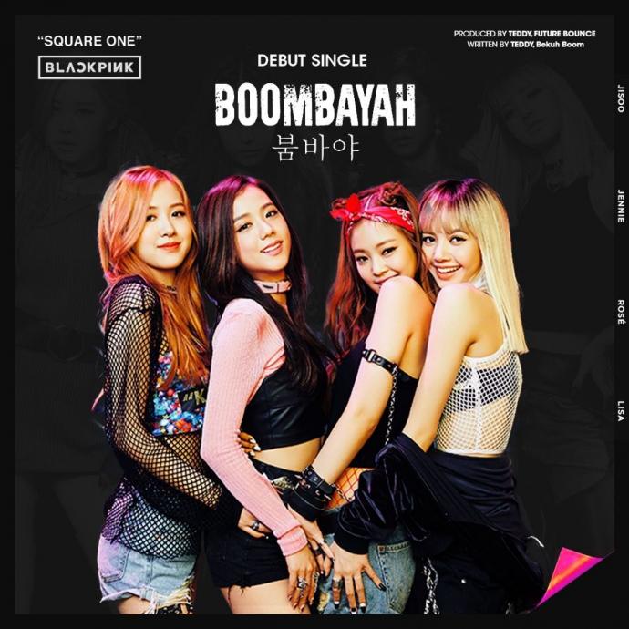 Boombayah MP3免费下载：资源获取途径、风险提示及版权保护