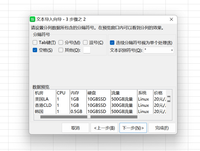 无尽复制免费下载txt下载免费：资源获取途径、风险与未来趋势探讨