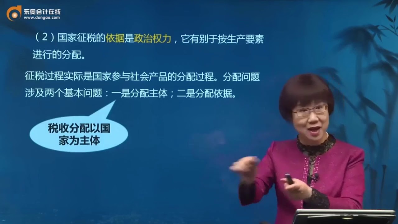 税法免费下载资源解析：风险与机遇并存的下载途径及法律解读