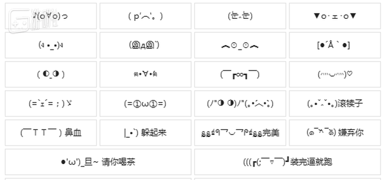 颜体免费下载下载：资源获取、风险防范及字体应用指南