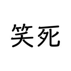 2025年2月18日 第25页