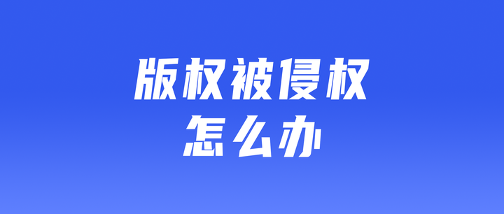 漫歌免费下载的安全问题和未来发展