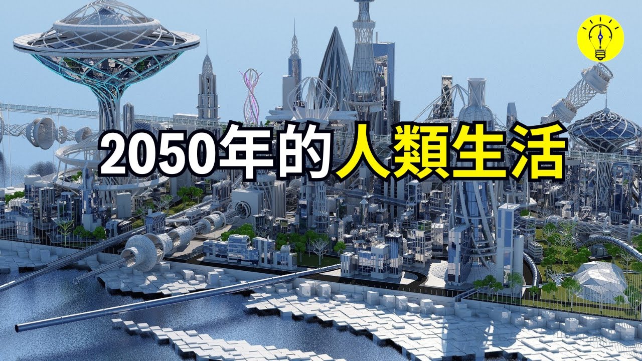 50195免费下载资源深度解析：风险、挑战与未来趋势