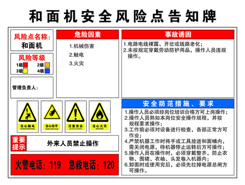 WinterVeskGreen免费下载资源详解：风险、优势及未来趋势