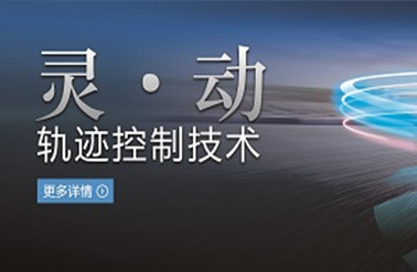 欧姆龙功能块免费下载：资源获取、应用技巧及潜在风险深度解析