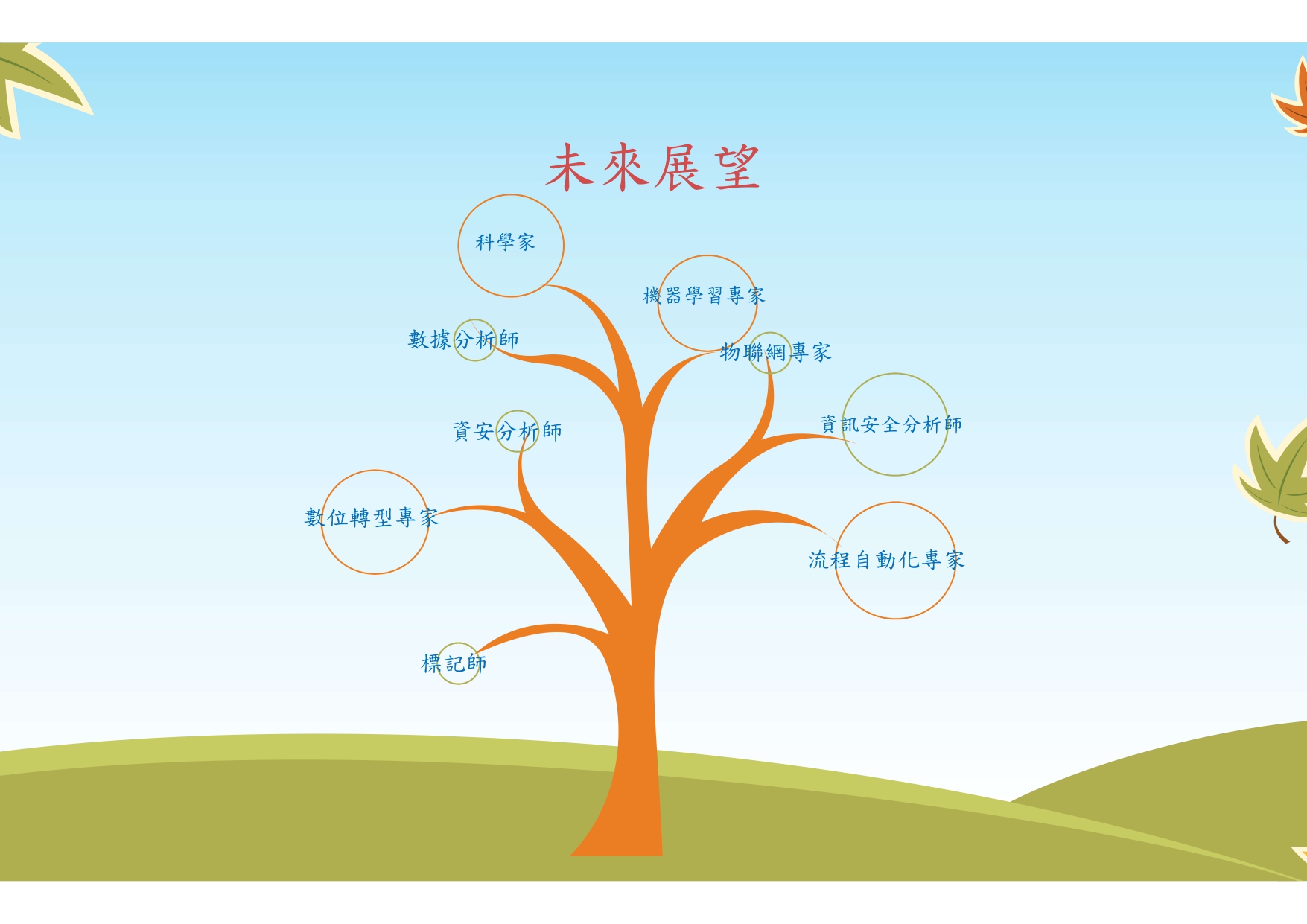 美图下载免费下载：高清壁纸、素材图库及潜在风险深度解析