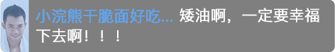 2025年2月19日 第87页