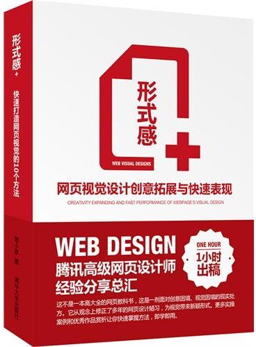 Authorware免费下载：软件获取途径、使用技巧及潜在风险深度解析