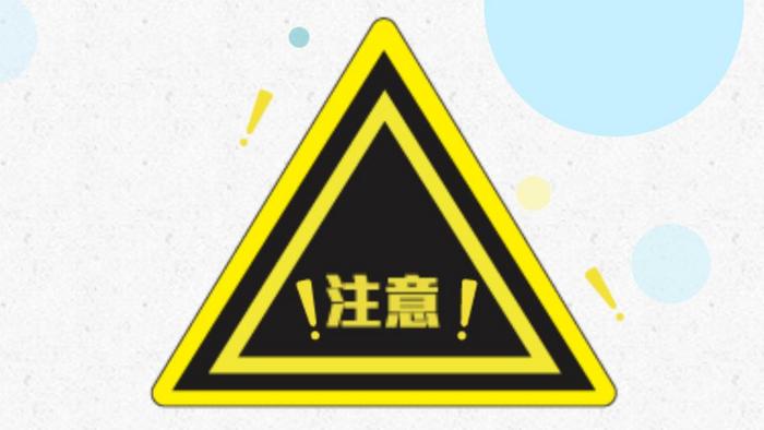 下载视频主题免费下载：资源获取、风险防范及未来趋势深度解析