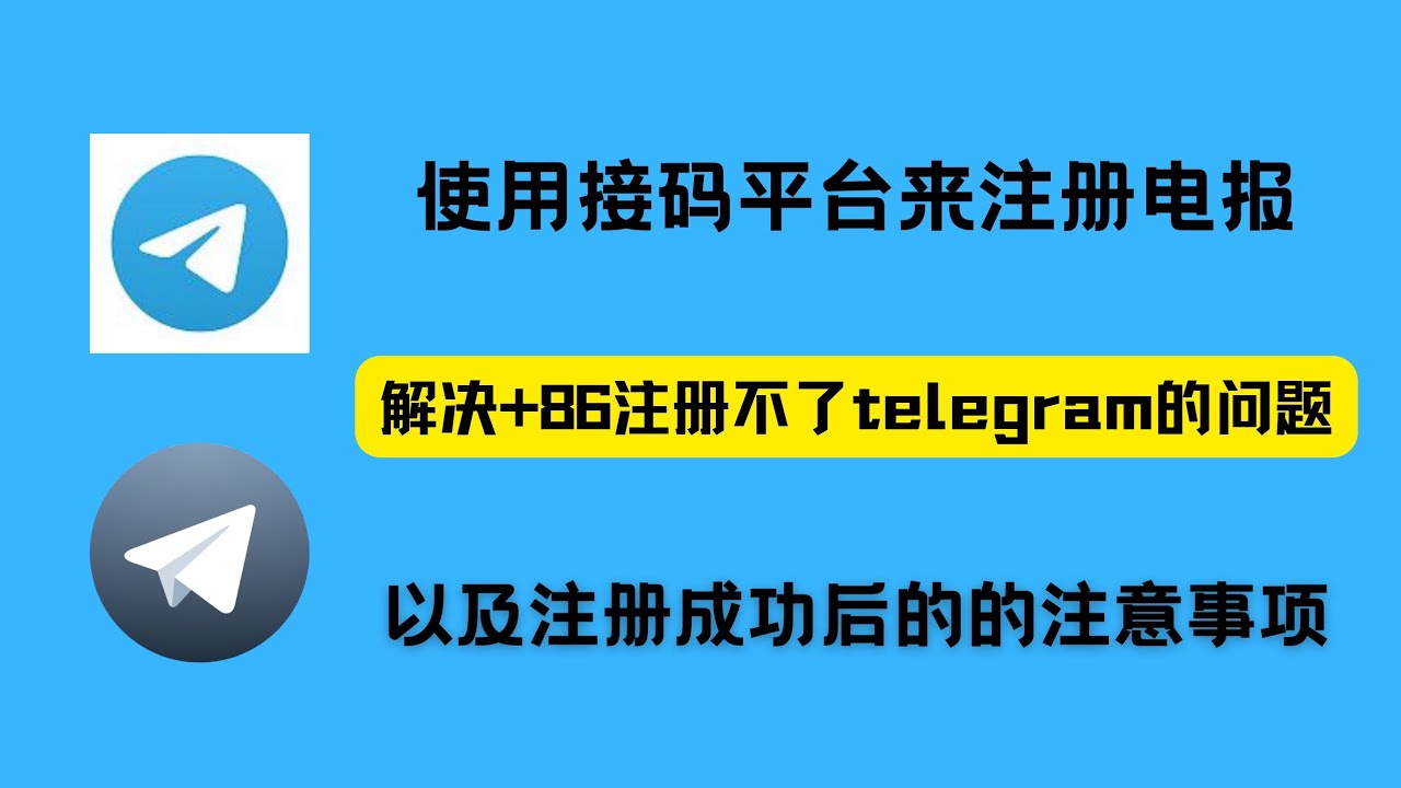 SMTXT免费下载资源详解：风险、渠道及未来趋势