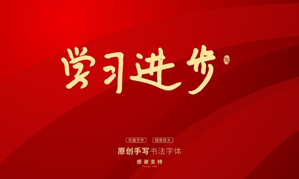 免费下载三年级进位乘法练习题及详解：提升计算能力的实用指南