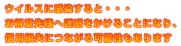 抖音一句话特效下载免费：全面解析及风险提示