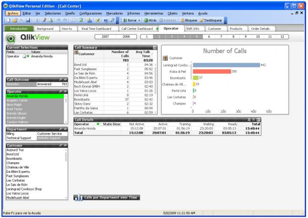 QlikView免费下载途径及风险评估：深入解析免费试用与正版授权