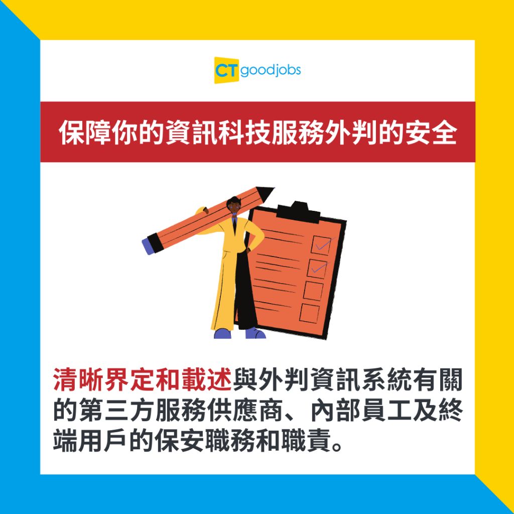 三分棒免费连续剧下载的安全问题和法律防范