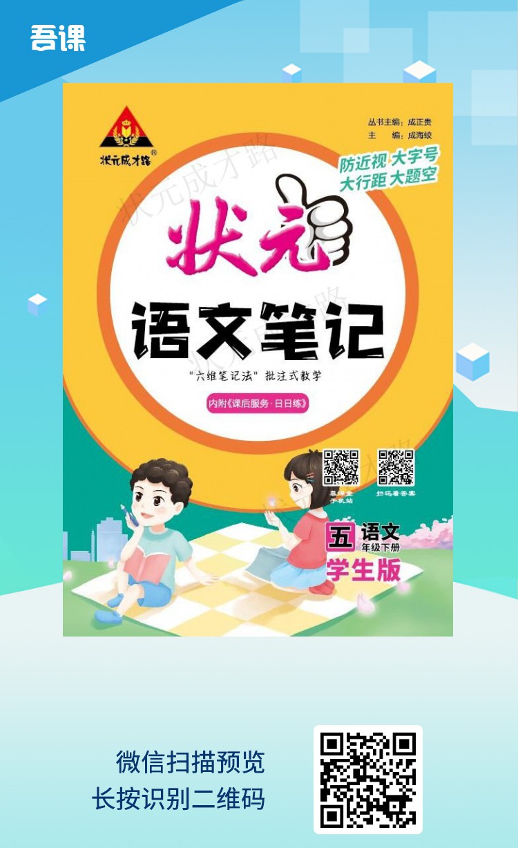 《骄傲》免费下载：资源获取途径、风险及未来趋势探讨