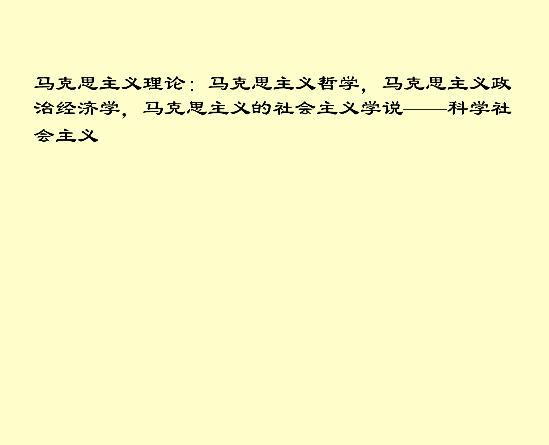 成年视频免费下载的安全问题及法律规则论述