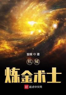 全金属炼金术士免费下载：资源获取途径、风险及观看体验全解析