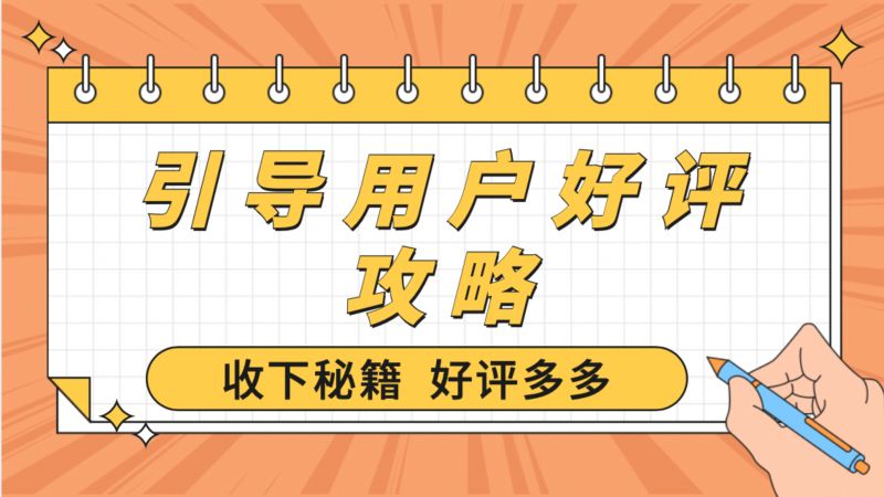 酷龙免费下载：资源获取途径、安全风险及未来趋势深度解析