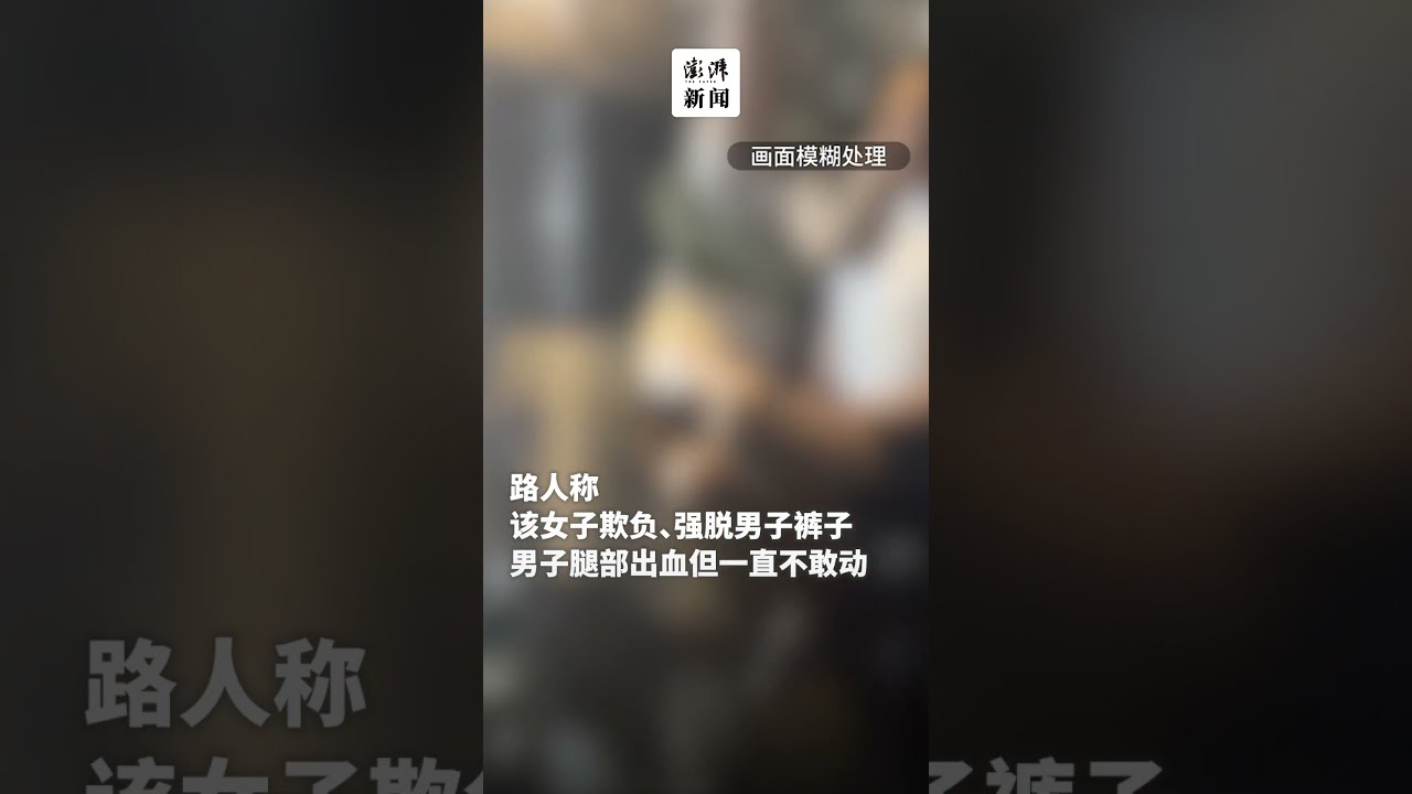 老公喝醉酒后：解读网络资源及应对策略