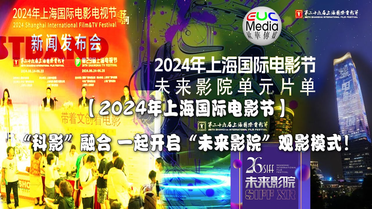 默读第二季6集免费下载：资源获取途径、风险分析及未来展望