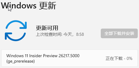 杂花蒋先贵作品免费下载：资源获取途径、版权风险及未来趋势分析