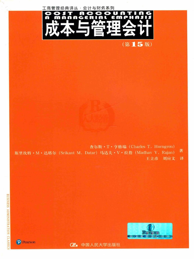 阀门清册第五版免费下载：解读、应用及风险提示