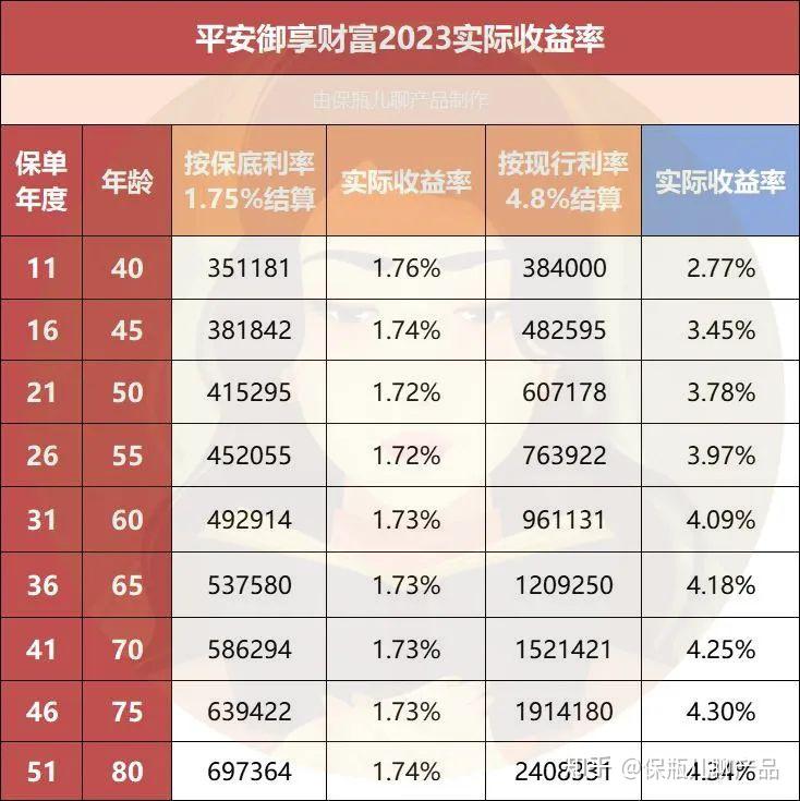 Quickq免费下载：安全风险与实用技巧全解析