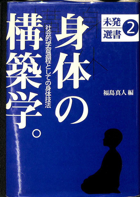 白洁免费免费下载全本：网络文学的盗版与版权困境