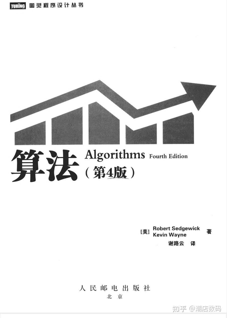 盲战百度云网盘免费下载：资源获取途径、风险提示及未来趋势