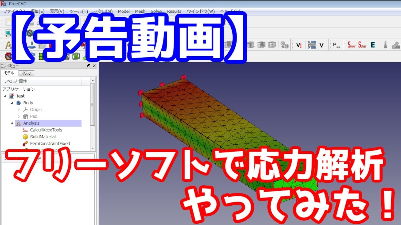 扫一扫测五官免费下载：应用分析及未来展望