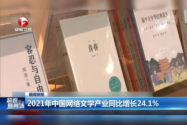 男主他又奶又凶免费下载：深度解析小说魅力与潜在风险