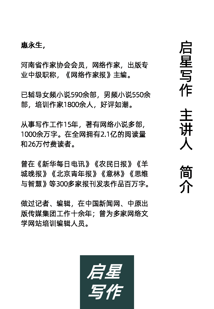 免费下载免费全本小说：安全性、网络资源和本权问题的全面分析