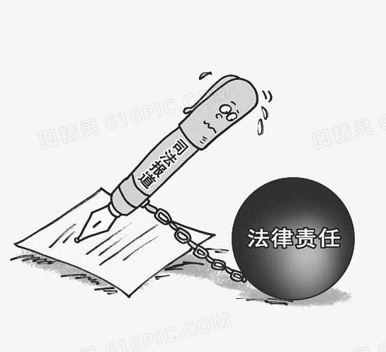 动漫全大免费下载最新版：安全、免费与法律问题的系列思考