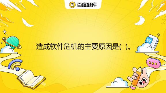 淡蓝免费下载：风险与挑战并存的灰色地带