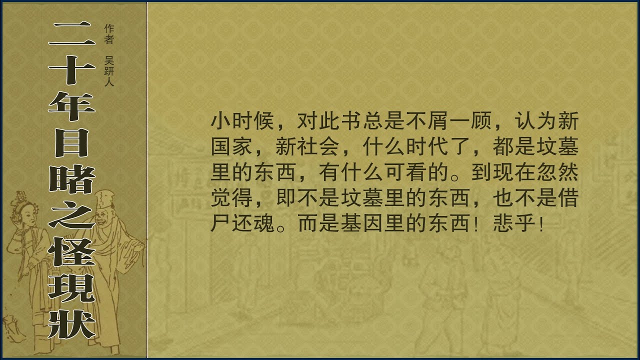 高清资源免费下载？探秘下载免费看电视剧水浒传的途径与风险