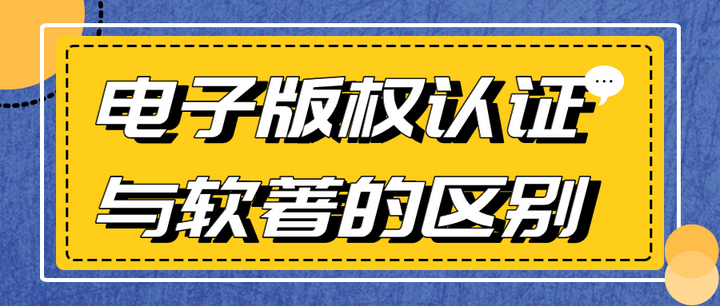 久久免费下载全本免费：探秘网络资源背后的风险与挑战