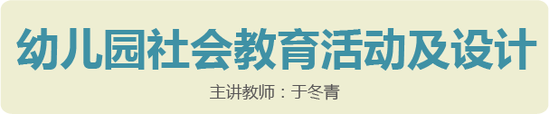 国王幼崽三岁半免费下载：资源获取、安全风险及未来发展趋势探讨