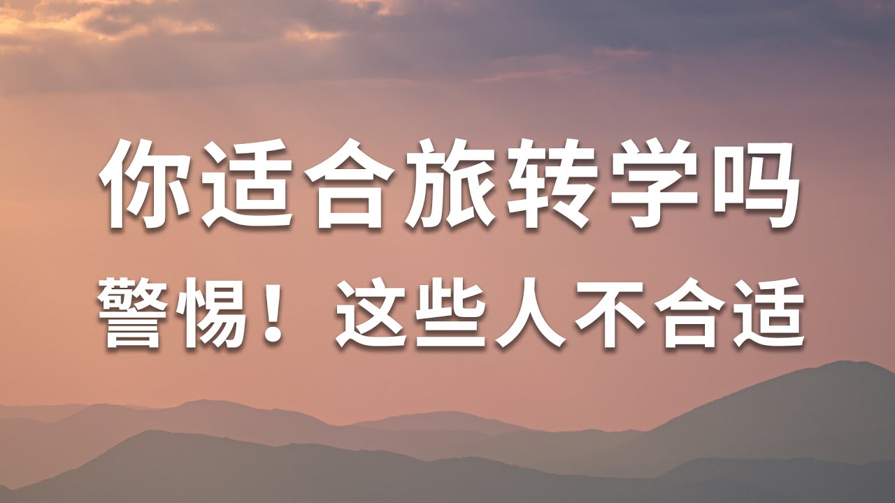 二人转在线下载免费资源探秘：版权、风险与未来发展