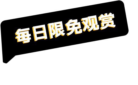 蜜桃下载免费下载：风险与挑战并存的灰色地带