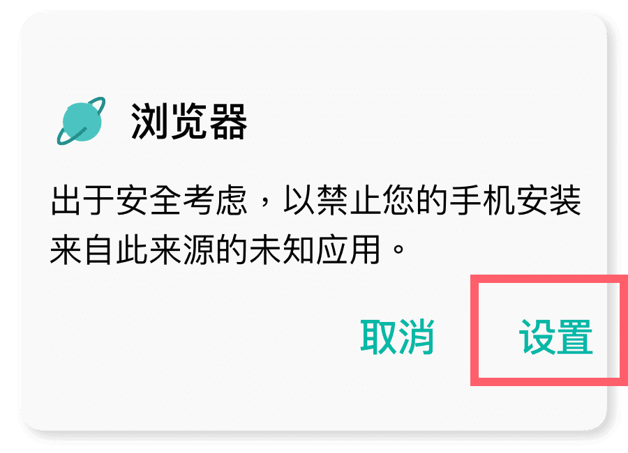 免费下载电影app下载：安全性、功能和法规问题的调查