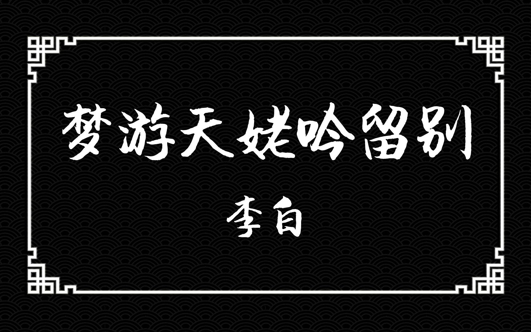 探秘《折腰》免费全文下载：资源获取途径、风险及未来趋势