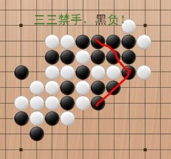 五子棋抠图免费软件下载：高效便捷的图像处理技巧与软件推荐