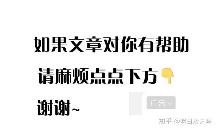 巧影免费免费下载：全面解析及风险提示