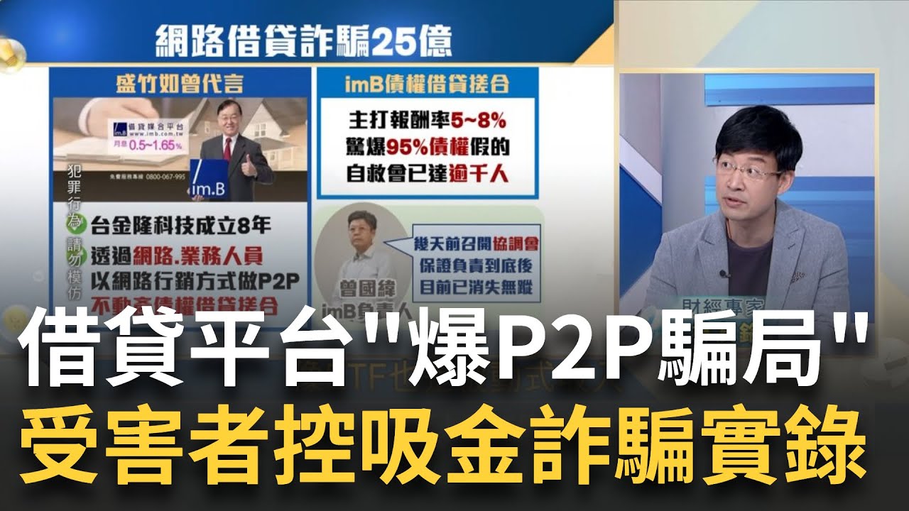 活佛济公第一季免费下载：资源获取途径、风险分析及观看体验