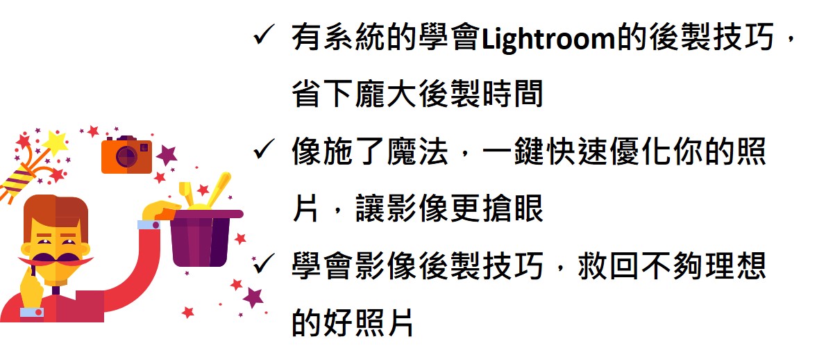 lightitup免费下载：软件功能详解、安全风险评估及未来发展趋势