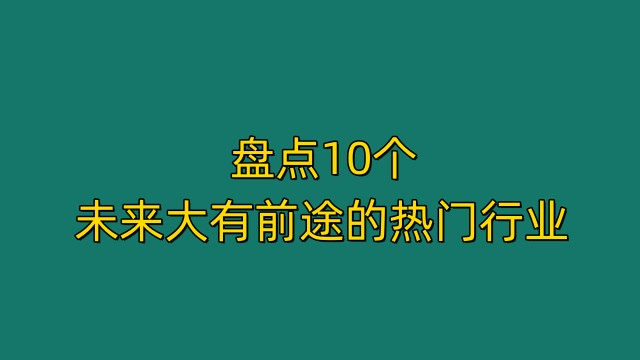 聊聊下载免费下载：安全、便捷与风险并存的数字世界