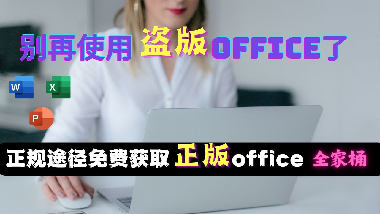 LoverTaylorSwift免费下载：风险与挑战并存的音乐资源获取