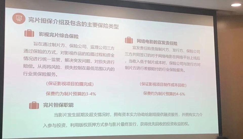 免费网片视频网站下载风险与挑战：安全下载及版权保护指南